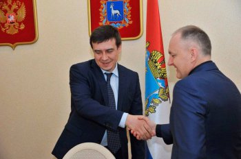 Правительство Самарской области заключило новое соглашение с ритейлером «Элит»