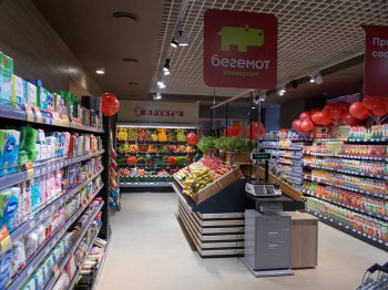 Сеть универсамов «Бегемот»: ещё плюс один. ФОТО