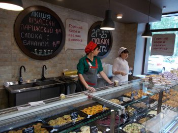 Сеть универсамов «Бегемот»: ещё плюс один. ФОТО