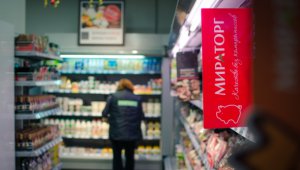 В Люберцах открылась мясная лавка «Мираторг». ФОТО